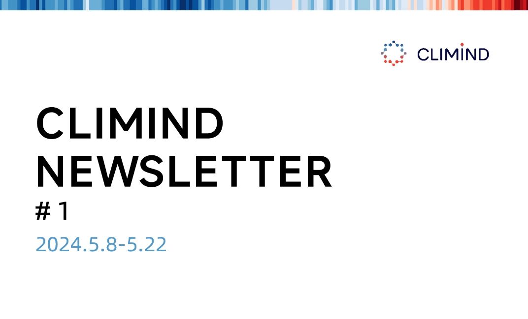 Newsletter #1
