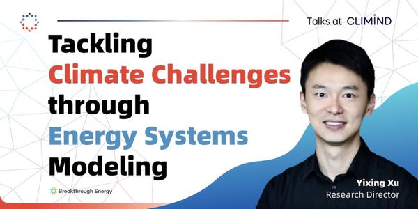 Tackling Climate Challenges Through Energy System Modeling